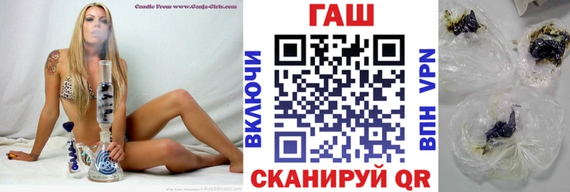 Сколько стоит Лукоянов Каннабис  КОКАИН  ГАШ  А ПВП  Мефедрон 