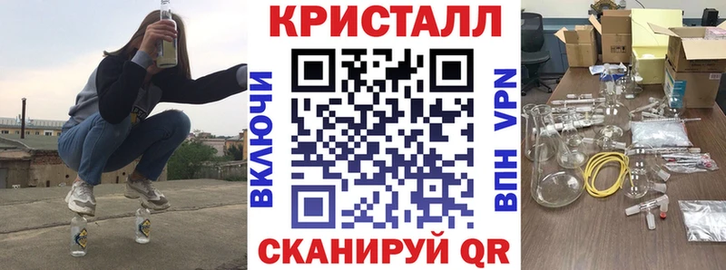 АМФЕТАМИН Розовый  Лукоянов 
