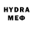 Меф VHQ Elena Kyherova