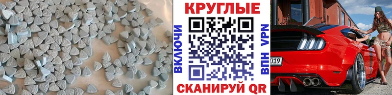 Экстази 300 mg  что такое наркотик  Лукоянов 