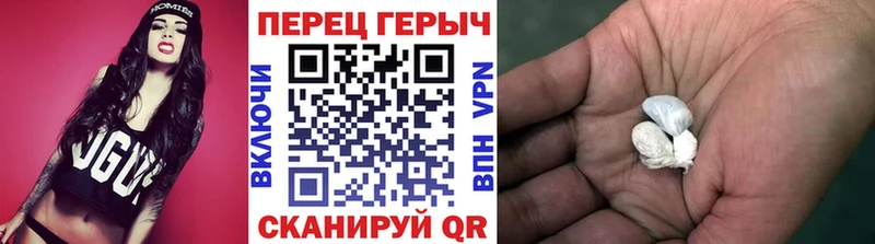 Героин белый  даркнет какой сайт  Лукоянов  сколько стоит 