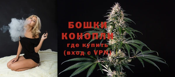героин Армянск
