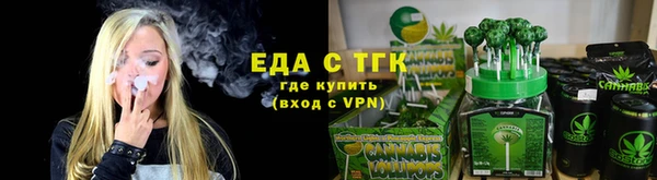 героин Армянск