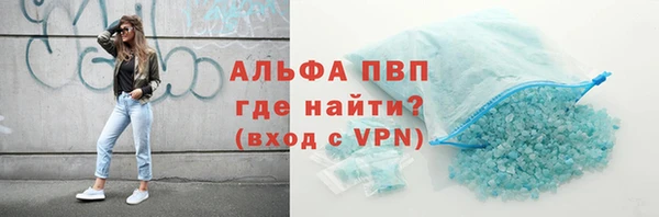 гидра Семикаракорск