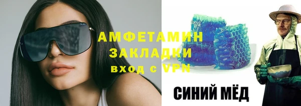 героин Армянск