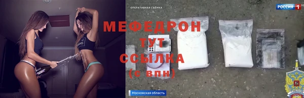 гашишное масло Семилуки