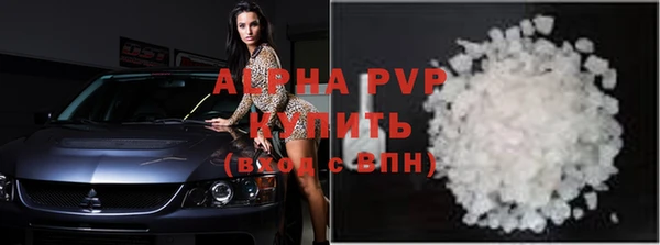 героин Армянск