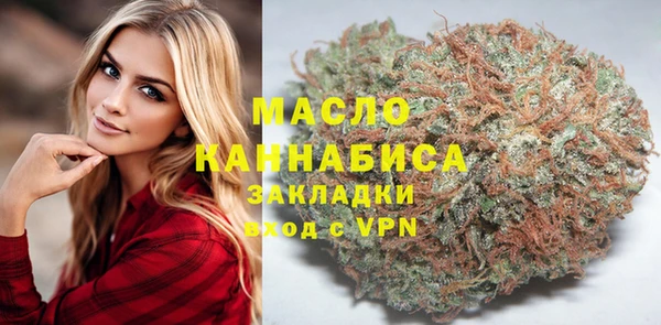 марихуана Алексеевка