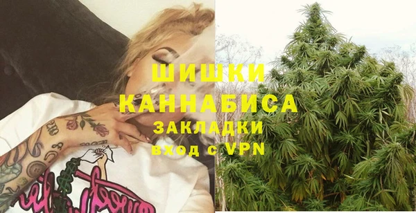 амфетамин Аркадак