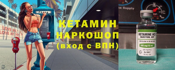 героин Армянск