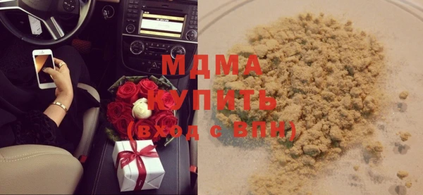 героин Армянск