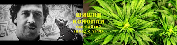 героин Армянск