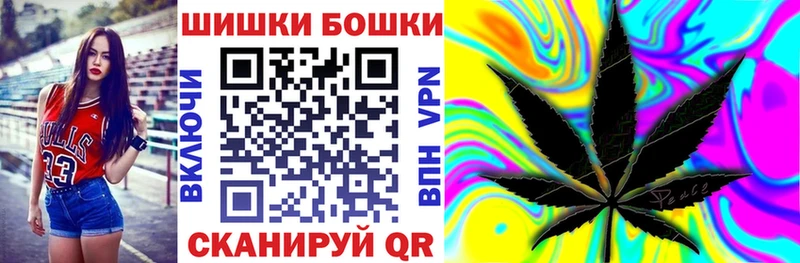 ссылка на мегу ТОР  Лукоянов  Шишки марихуана тримм 